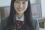 【乃木坂46】5期生 一ノ瀬美空は笑顔に自信ある子だね！！！