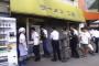 昔のラーメン二郎(300円)が普通すぎて今より美味そうなんだがwwwwwwwwwwwww
