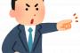 ※会社の中間管理職を上手くこなしそうなガンダムキャラは誰だ。
