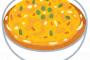 【画像】関西の『天津飯』、想像以上にヤバすぎるｗｗｗｗｗｗｗｗ