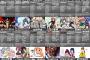  【最新版】2015年　夏アニメ　一覧表【画像 第３弾】