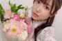 【朗報】新人声優の赤尾ひかるちゃん、とんでもなく可愛い無加工自撮りを公開してしまうww