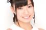 SKE48荒井優希「ぱるるさん可愛い　本当になりたいな(>_<)」→ぱるる昇天