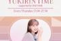 【AKB48】柏木由紀さん、このタイミングで9年半続いたラジオ番組「YUKIRIN TIME」卒業ｗｗｗ