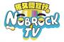 ドラエグ×SKE48 変わったスポンサーに笑っちゃダメドッキリ　YouTubeチャンネル「佐久間宣行のNOBROCK TV」で今夜配信！