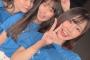 【SKE48】青木莉樺「みれたん、あなん　TwitterとInstagram開設  めっちゃ嬉しい！」