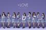 【悲報】=LOVE(イコラブ)、楽天チケットでライブチケット当選が無効になってしまう