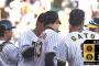 【阪神対巨人5回戦】阪神が２－１で巨人に勝利し今季初連勝！ウィルカーソン来日初登板初勝利！巨人は連敗、今月3度目の同一カード負け越し