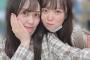 女子大生「西川怜」【元AKB48】