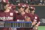 【朗報】楽天18勝6敗wwywwwywwwywywwwywwwywwywwywwywy