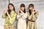 【乃木坂46】この3人は相性がいいな！！！