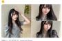 「究極の理想の顔」NMB48山本望叶、ヤバ美しすぎる写真が話題にww魅惑の微笑み浮かべるワンピース姿の画像にいいね殺到！