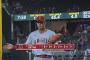大谷翔平と大型契約結びそうな球団