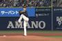 オリックス・本田仁海、最速157キロで3者連続三振