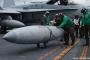 米海軍F/A-18戦闘機が海上で外部燃料タンクを投棄、沖縄海岸に漂着…防衛省！