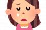 【悲報】人気絶頂期でも休める時代になった芸能界、休業のリスクとは…？