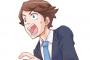 【朗報】大事なのは日本語です。本を読みなさいｗｗｗｗｗｗｗ