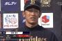 オリックス・石岡、移籍後2日でお立ち台へ 「ニックネームはエヴァです！」