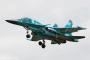 ロシア軍防空部隊が自国最高の戦闘爆撃機Su-34Mを誤射で撃墜…IFFシステムの誤動作か！