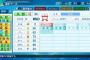 矢部明雄(27).265 8本 30打点  OPS.710