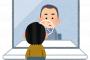 【画像】刑務所での『隠された生活』がこんな感じらしいｗｗｗｗｗｗｗｗｗｗｗ