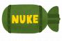 【速報】プーチン「核兵器を使う可能性ある。これはハッタリではない」