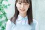 日向坂46 4期生 7人目 ロリコン枠の渡辺莉奈さん13歳