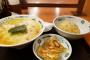 ラーメン、チャーハン、餃子この中で2つだけ選べ