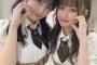 【SKE48】西井美桜「うちのあなんかあいい」