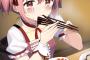 【画像】Hな魔法少女さん…センシティブに御飯を食べてしまうｗｗｗｗｗ