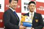 DeNA八馬スカウト「わたしとしては今回のドラフト会議は成功したと感じている」