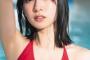 【日向坂46のエース】金村美玖（20）、赤のビキニ姿で美しい谷間披露！人生初の水着撮影「恥ずかしすぎて…」