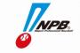 1987年「NPB最高年俸3億円」「MLB最高年俸3億円」