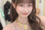 【SKE48】西井美桜がどんどん可愛くなる！！！！！