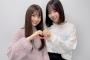 【乃木坂46】小川彩と佐藤璃果が作るハートが可愛過ぎる！！！