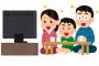 【速報】日本vsスペイン戦の視聴率ｗｗｗｗｗｗｗｗｗｗｗ