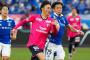 【悲報】サッカー日本代表、深刻なFW不足 …