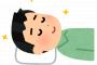 【衝撃】 3万円の「脳が眠る枕」、楽天で爆売れｗｗｗｗｗｗ