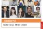 SKE48鎌田菜月と熊崎晴香、12月31日放送のグリーンチャンネル「新春複コロ！福キタレ！2023」に出演