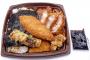 【新発売】セブン新作 「のり弁デラックス」  ６４０円