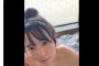 【画像】清純アイドルがヌードに！？椿野ゆうこ、水着グラビアのオフショット動画が全裸に見えると話題にww