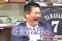 山崎武司「誰が（中日最下位の）戦犯とされるべきかと考えると石川昂弥」