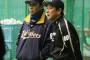 【WBC】栗山監督×岡田監督対談　湯浅京己は「『日本の抑え』っぽいところに走っていく」