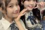 【SKE48】田辺美月と石塚美月の“W美月”の2ショット…