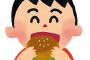 【悲報】ハンバーガー５個食える？