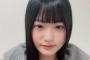 【AKB48】17期布袋百椛ｃ『ジャージ』でお話し会に来る人へ【研究生】