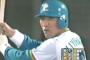 清原和博(23) 通算163HR←王超えるやろなあ