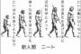正直ニートって社会の良心だと思う。