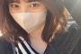【SKE48】菅原茉椰「新しいものを身に付けてお出かけしました」