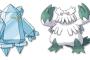 【ポケモンSV】氷とかいうフェアリーの登場で存在意義を奪われたタイプ